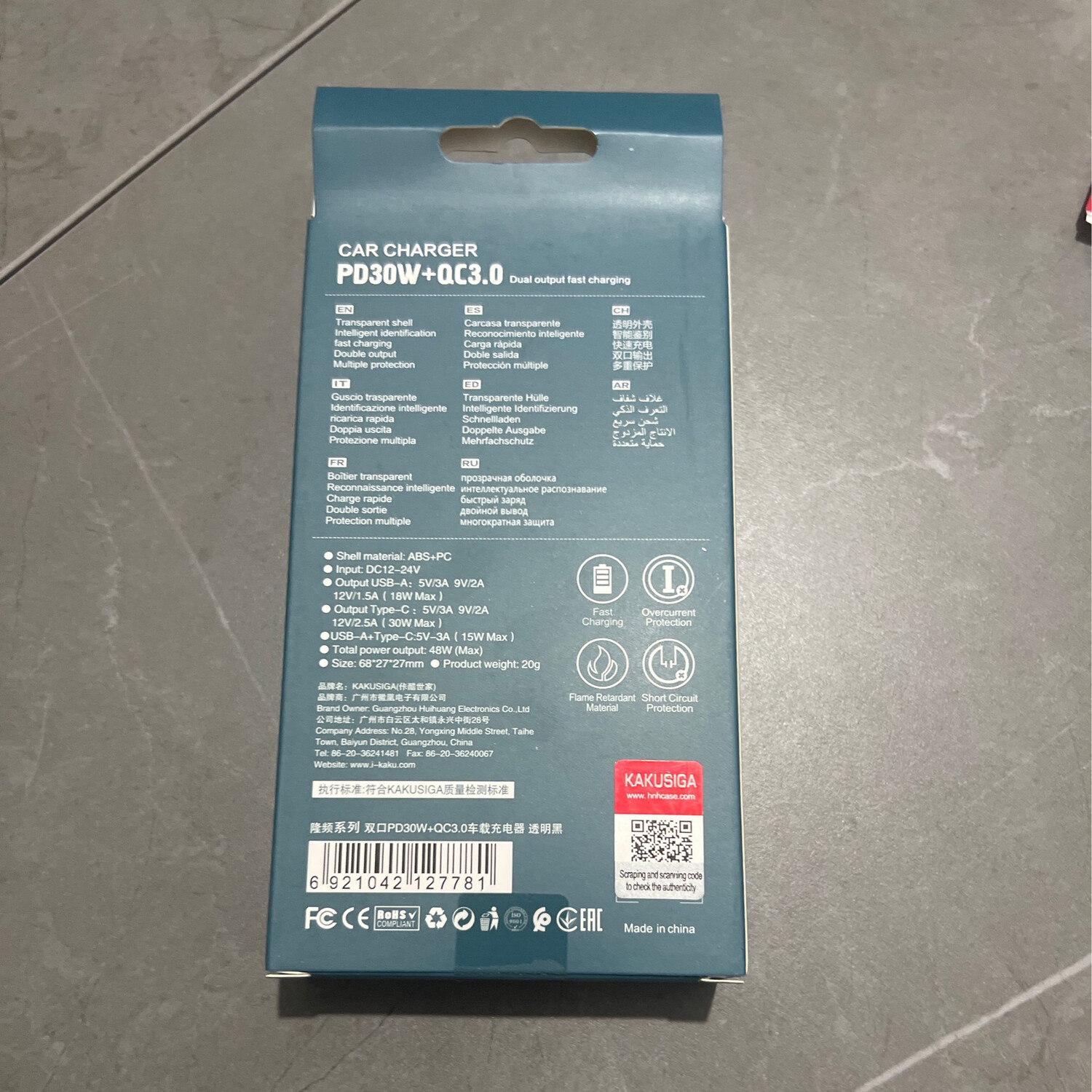KAKUSIGA 48w power car type C type USB speed