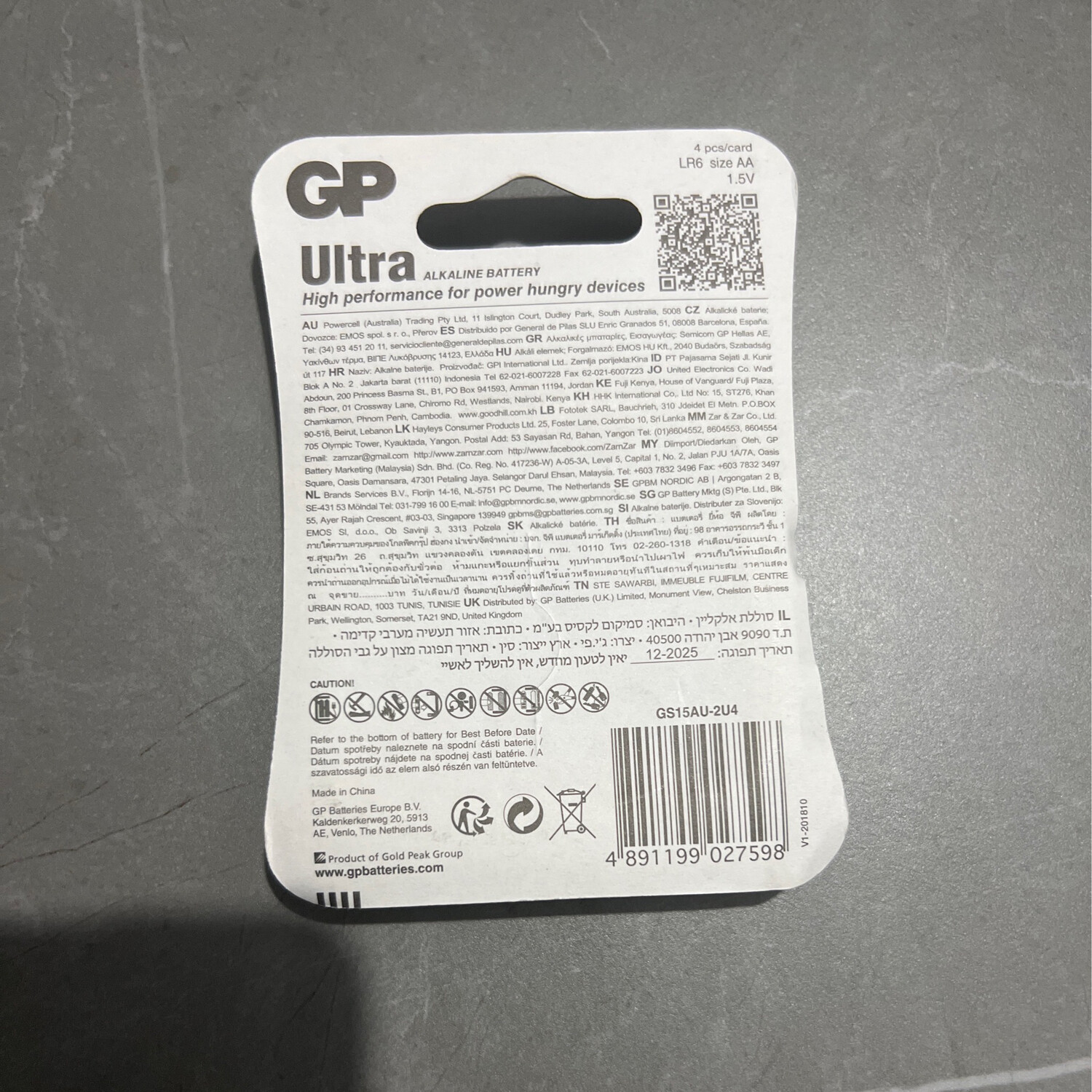 Piles AA GP ultra 