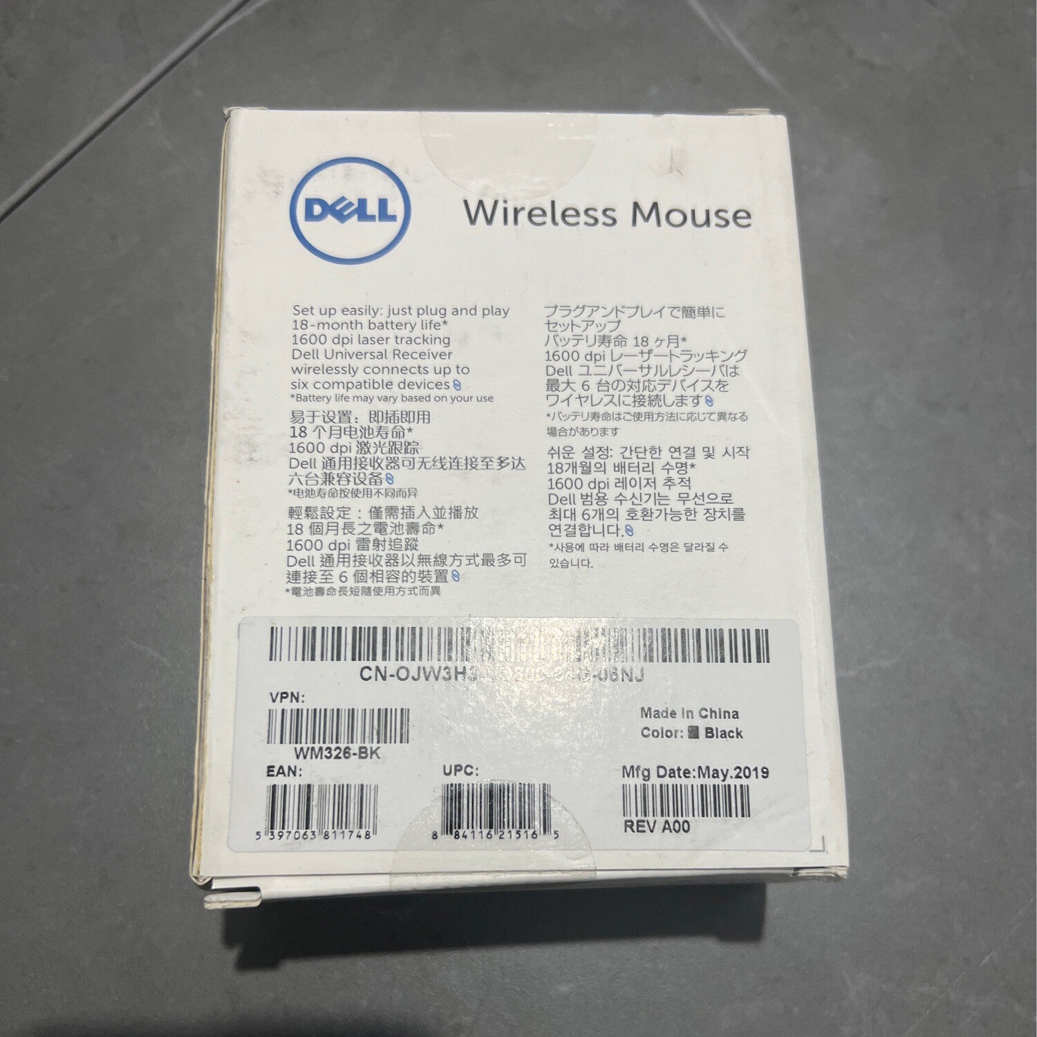 Wireless MOUSSE WM326 DELL 