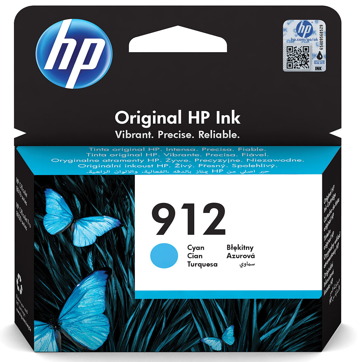 Cartouche d’encre HP tout model contactez-nous 0542680327