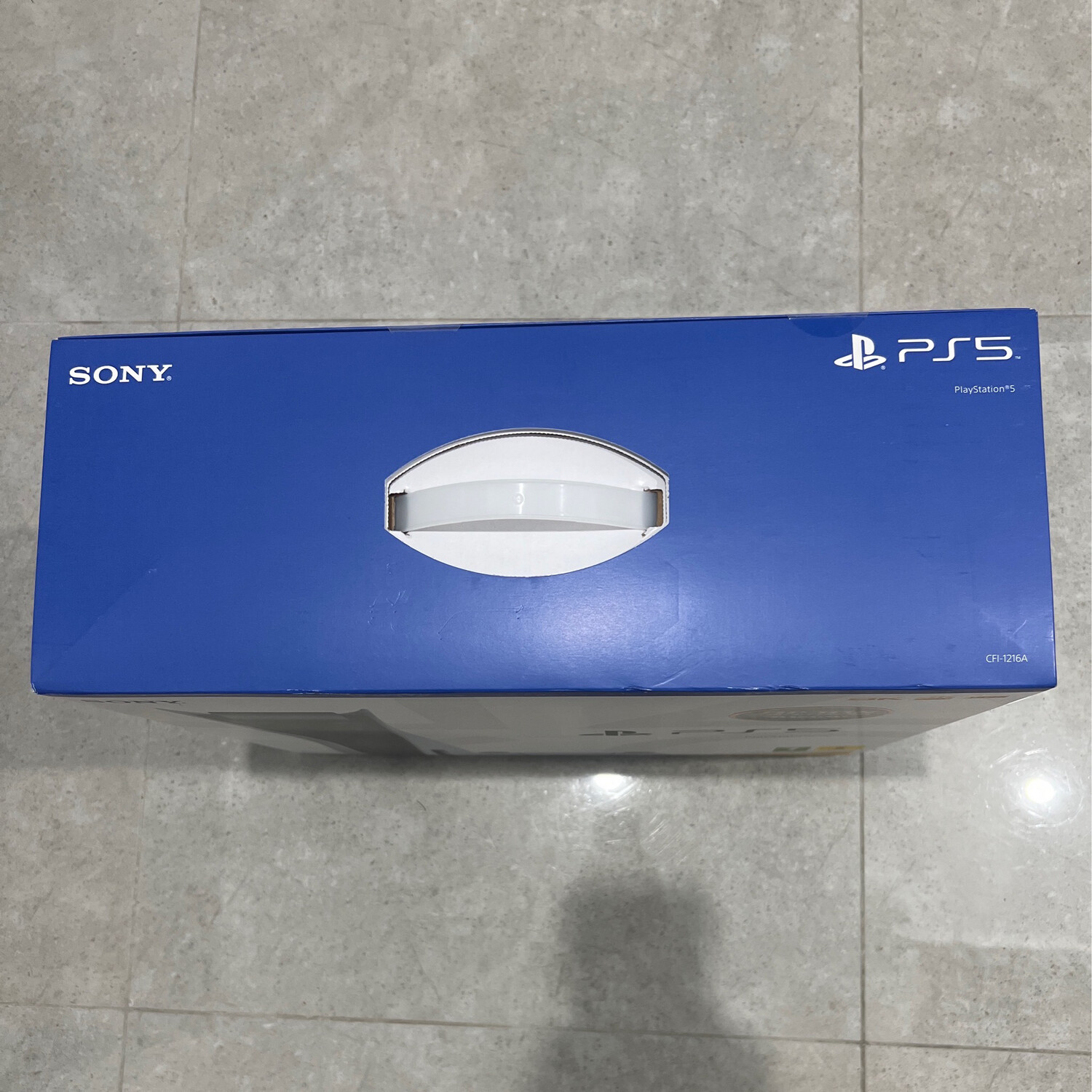 Sony PlayStation PS5 8k 4k HDR 