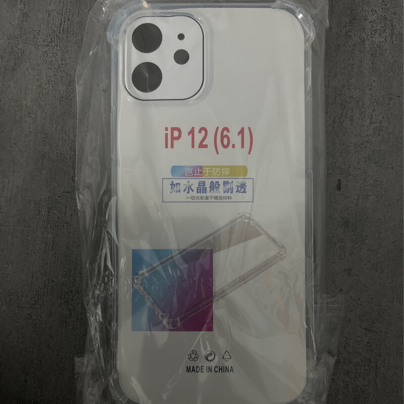Coque iPhone 12 (6.1) 