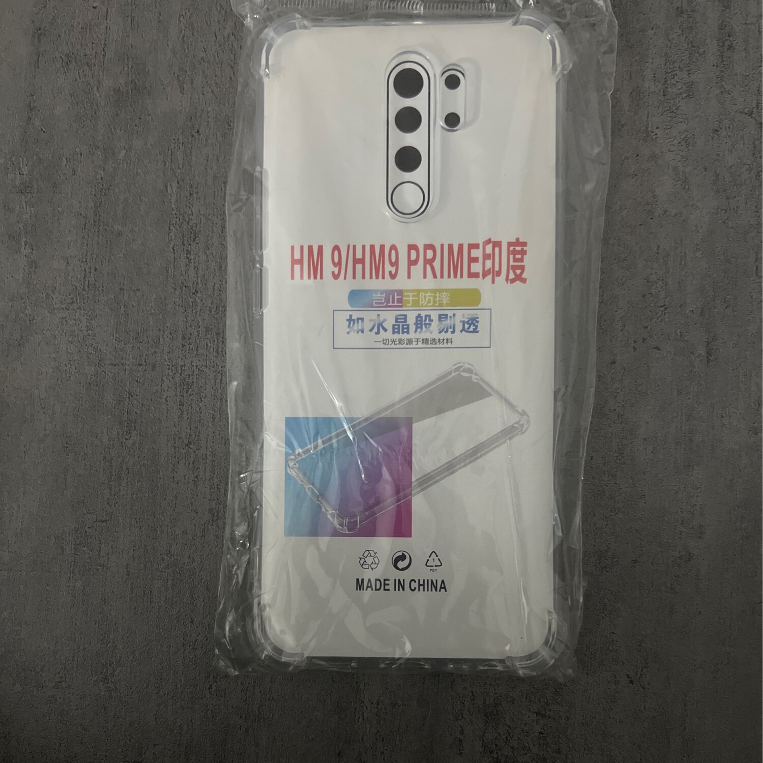 Coque prime HM9 