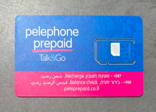 PUCE PELEPHONE