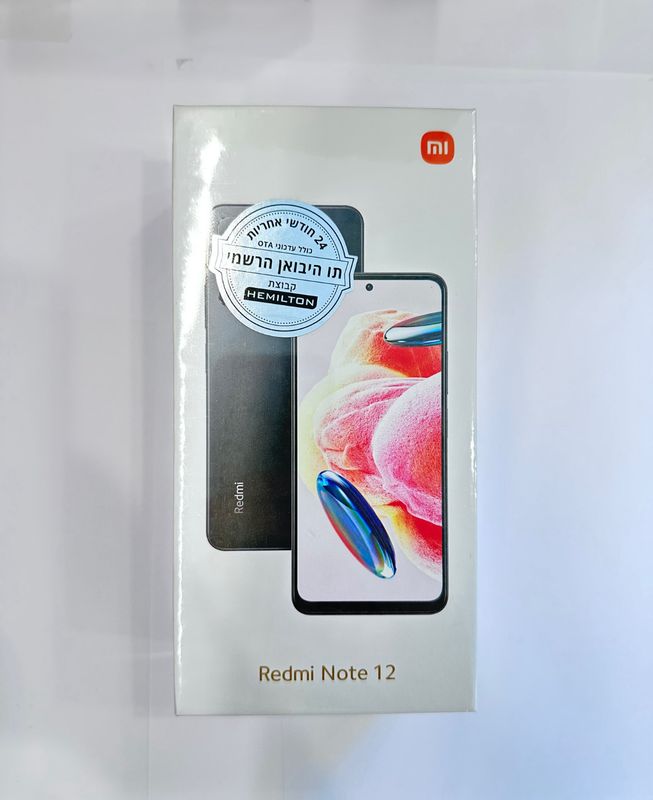 Redmi note 13 8/256g