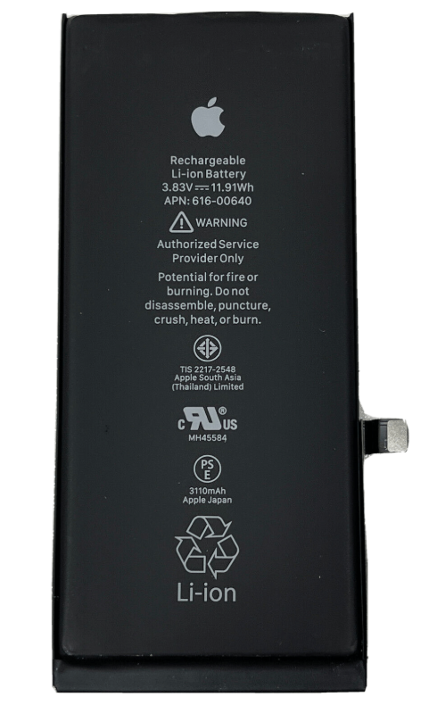 BATTERIE IPHONE11