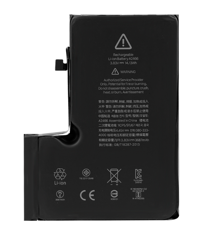 Batterie pour iPhone 14 Pro
