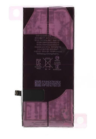 BATTERIE IPHONE XR