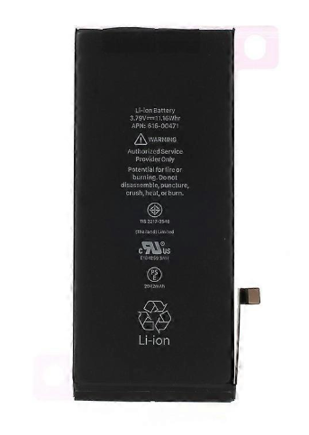 BATTERIE IPHONE XR