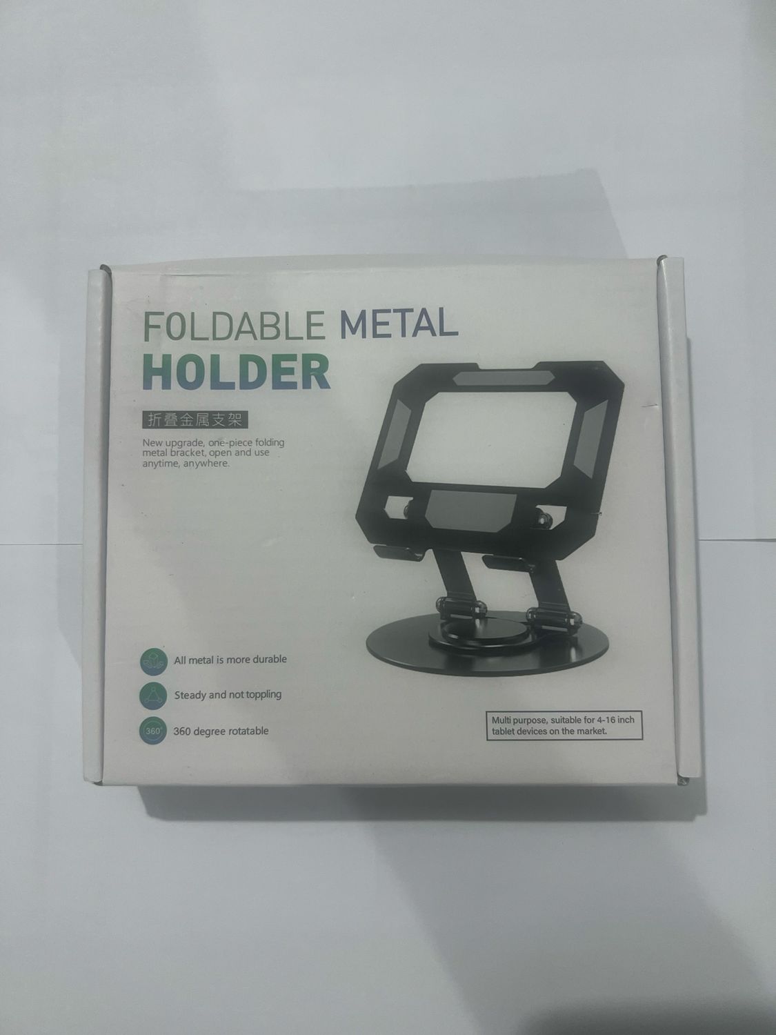 Support tablette holder métal amovible