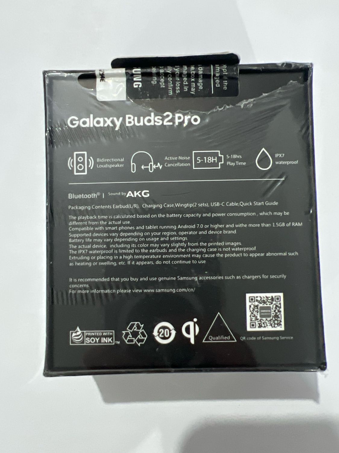 Galaxy Buds 2 Pro Samsung