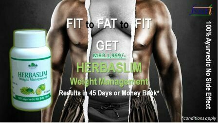 Herbaslim - Fit To Fat To FIT - 100% Ayurvedic No Side Effect