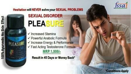 PLEASURE - BOOST YOUR MARRIED LIFE