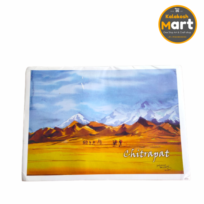Chitrapat drawing paper