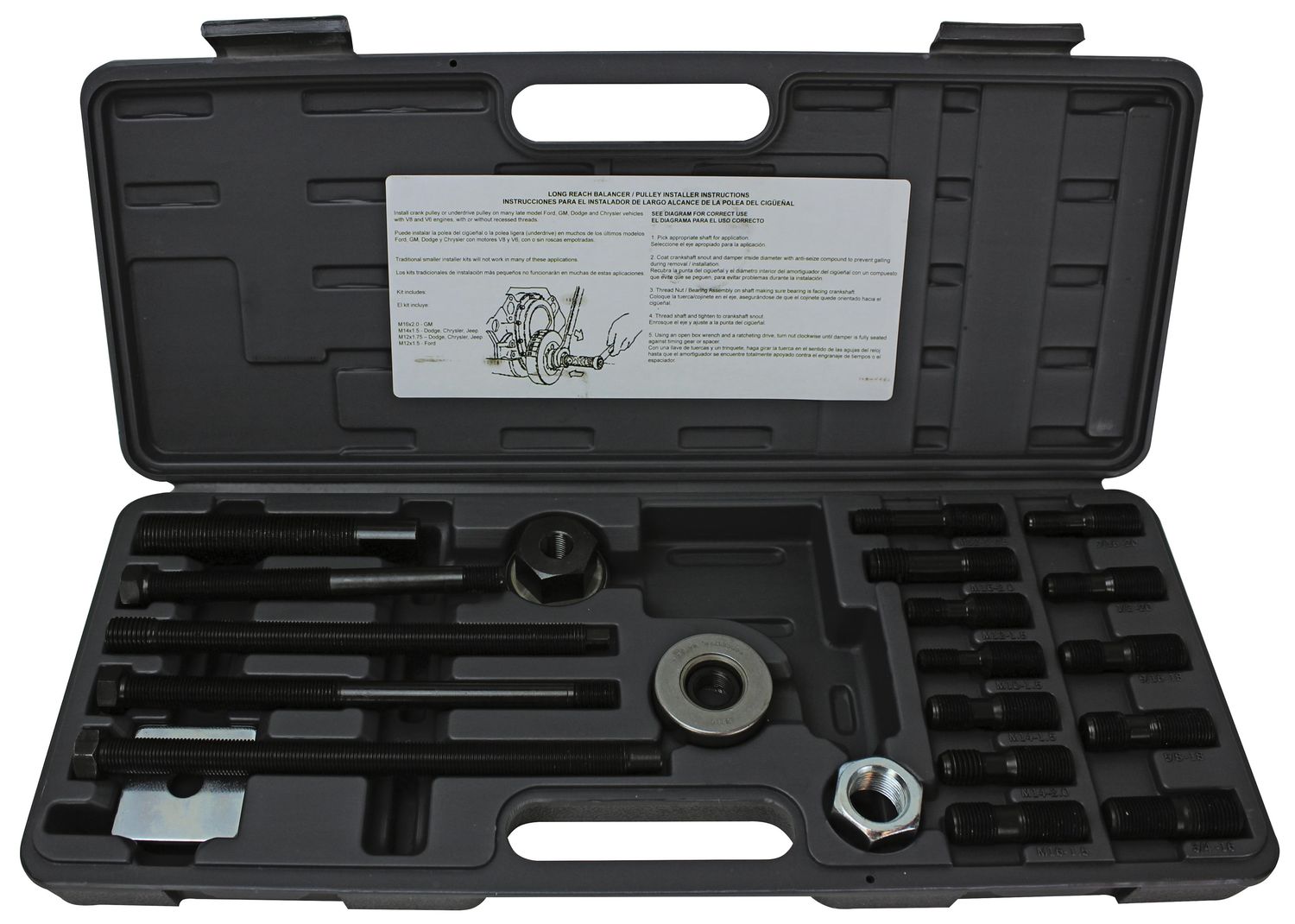 HR38500 - Master Harmonic Balancer Kit