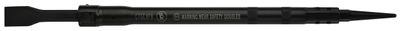 CTGEXPB - 22” to 32” Extendable Pry Bar