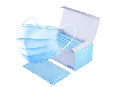 Disposable Mask (50PC)