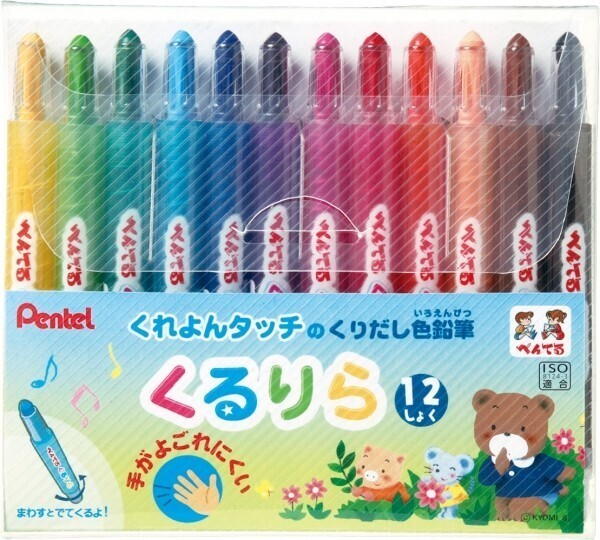 Pentel Kurikura pen 12 Colors
