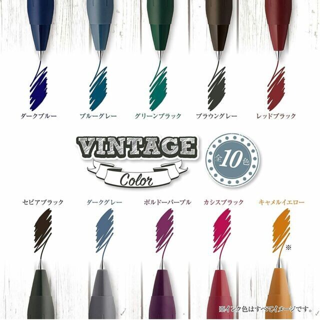 Sara Saku Lip vintage Color 2