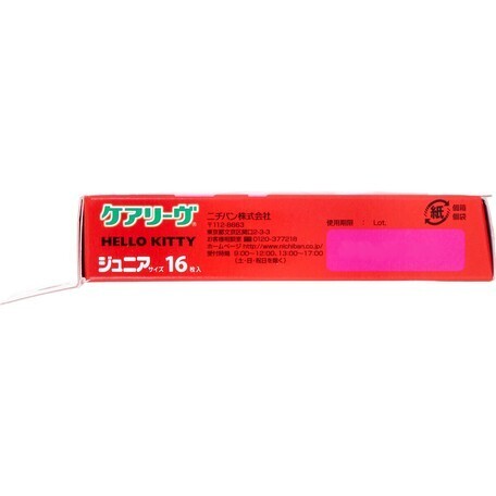 Careleaves Nichiban Hello Kitty Plaster Waterproof Type 16 Pcs