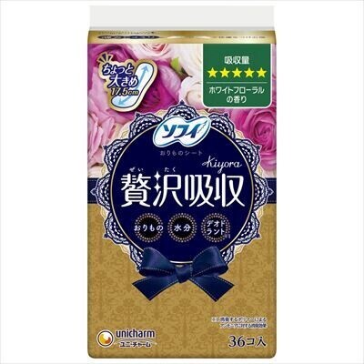 Sofy Sanitary Napkins Absorption White Floral Many 36 Pcs