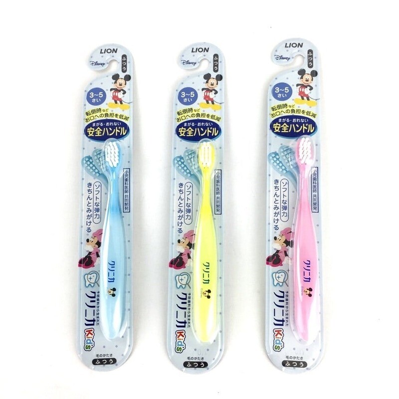 Lion Clinica Bendable Baby Toothbrush Disney 3-5yrs 1pc