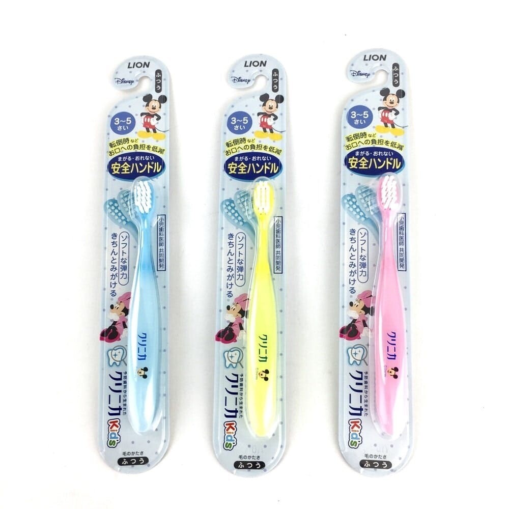 Lion Clinica Bendable Baby Toothbrush Disney 3-5yrs 1pc