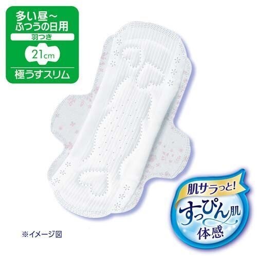 Unicharm Sofy Ultra Thin Slim Daytime Use for  Heavy-to-Regular Menstrual Flow With Wings 21cm 38pcs