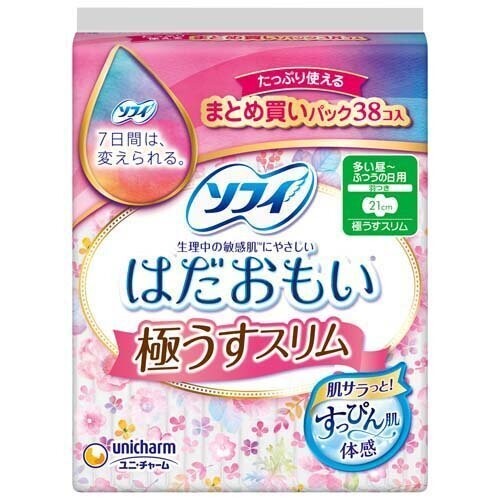 Unicharm Sofy Ultra Thin Slim Daytime Use for  Heavy-to-Regular Menstrual Flow With Wings 21cm 38pcs