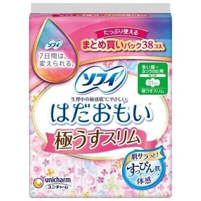 Unicharm Sofy Ultra Thin Slim Daytime Use for  Heavy-to-Regular Menstrual Flow With Wings 21cm 38pcs