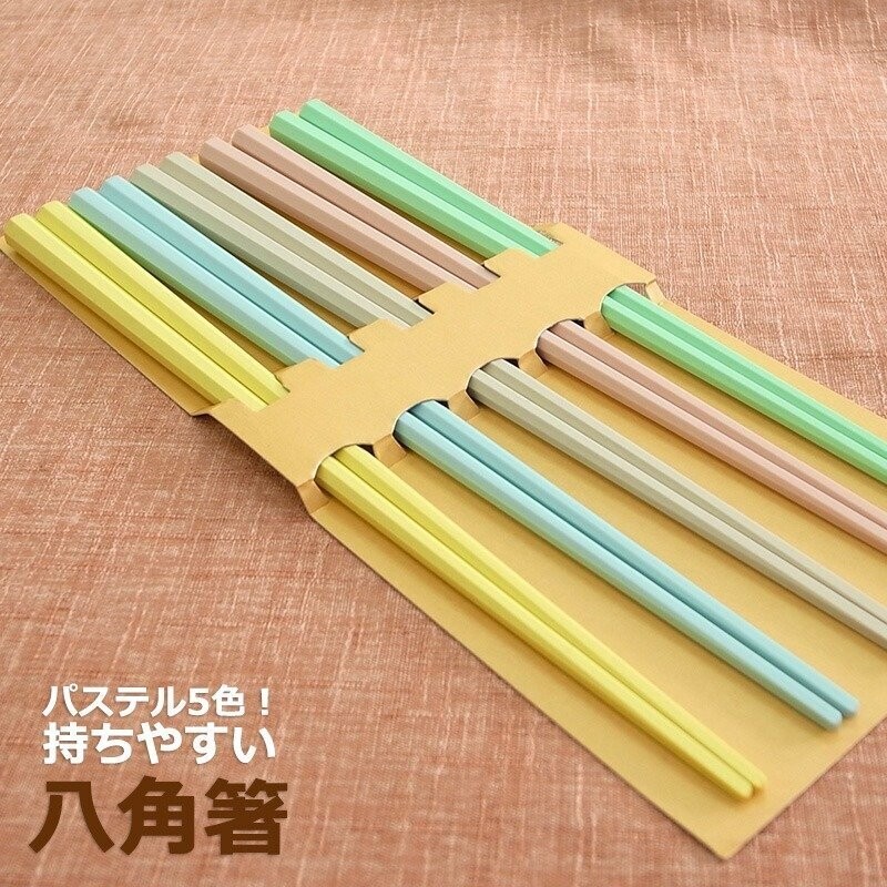 Visitor Chopstick Pastel Octagon 5P 2 3 cm