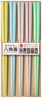 サンライフ 食洗機対応 来客用箸 持ちやすい八角箸 パステル5色組