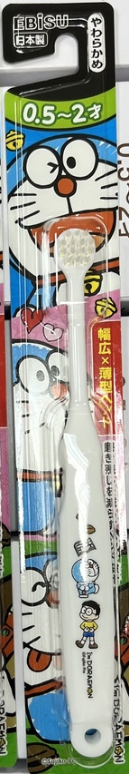 Ebisu Doraemon toothbrush 0.5-2 years old 1pc