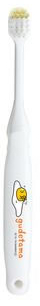 Ebisu Gudetama toothbrush 6+ year old 1pc, Colour: White