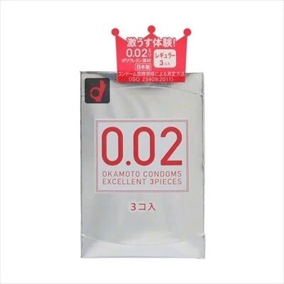 Okamoto Condom 0.02EX, Regular Size, 3pcs