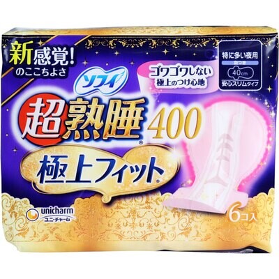 Unicharm Sofy Super Deep Sleep 400 Best Fit Slim For nights on many days 40cm