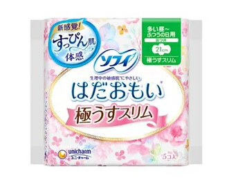 Unicharm Sofy Hadaomoi Gentle on Skin Ultra Thin Slim Daytime Use for  Heavy-to-Regular Menstrual Flow With Wings 21cm 5pcs