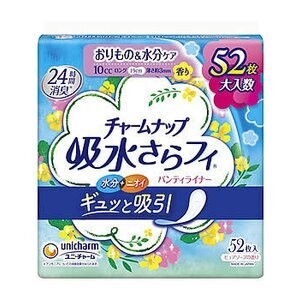 Unicharm Charm Snap Water absorption pure soap scent fragrance pantyliners without wings 19cm 10cc 3mm 52pcs