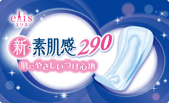 Diao-paper Elis New bare skin feeling 29cm Standard-Heavy Night with wings 9pcs × 2pack