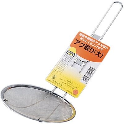 Skimmers diameter 11.5cm (Made in Japan)