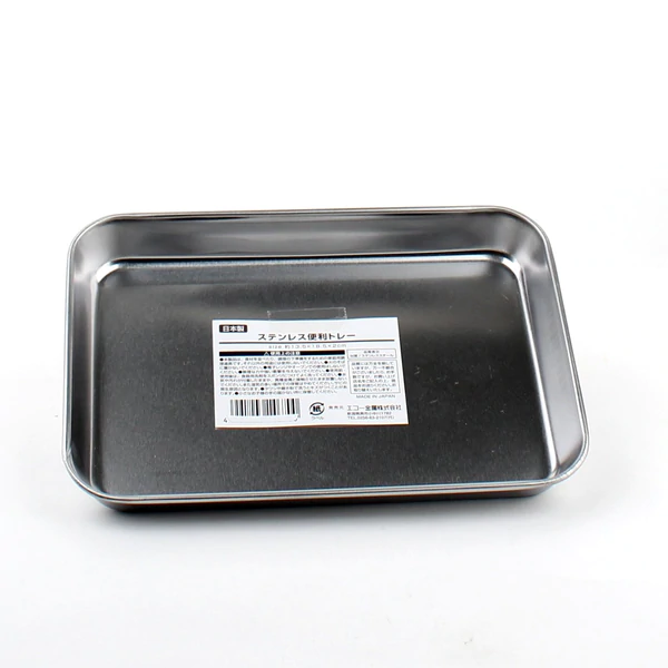 Stainless Tray 13.5 x 18.5 x 2cm (Made in Japan)