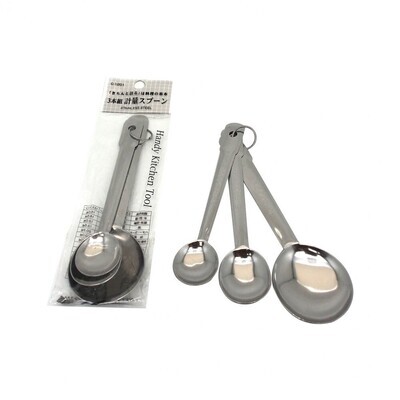Stainless steel measuring spoons with a set of tablespoon, teaspoon, and 1/2 teaspoon (Made in Japan)