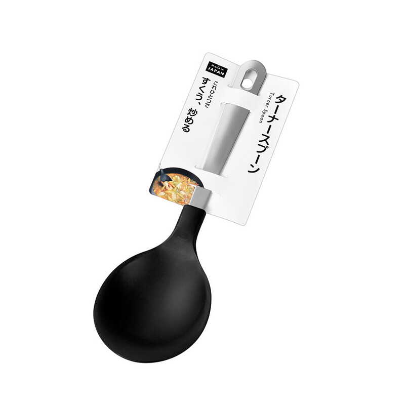 Turner Spoon 255 mm (height) x 74 mm (width) (Made in Japan)