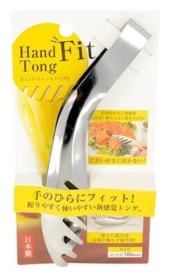 Hand Fit Tong(Made in Japan)