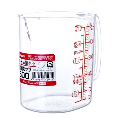 計量カップ500ml(日本製)