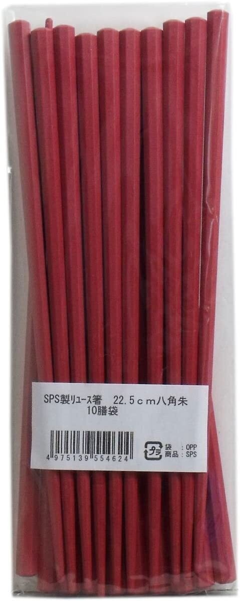 Economical  Chopstick 23 cm Octagon  Red 10 Zen Kitchen Cooking Supply (Made in Japan)