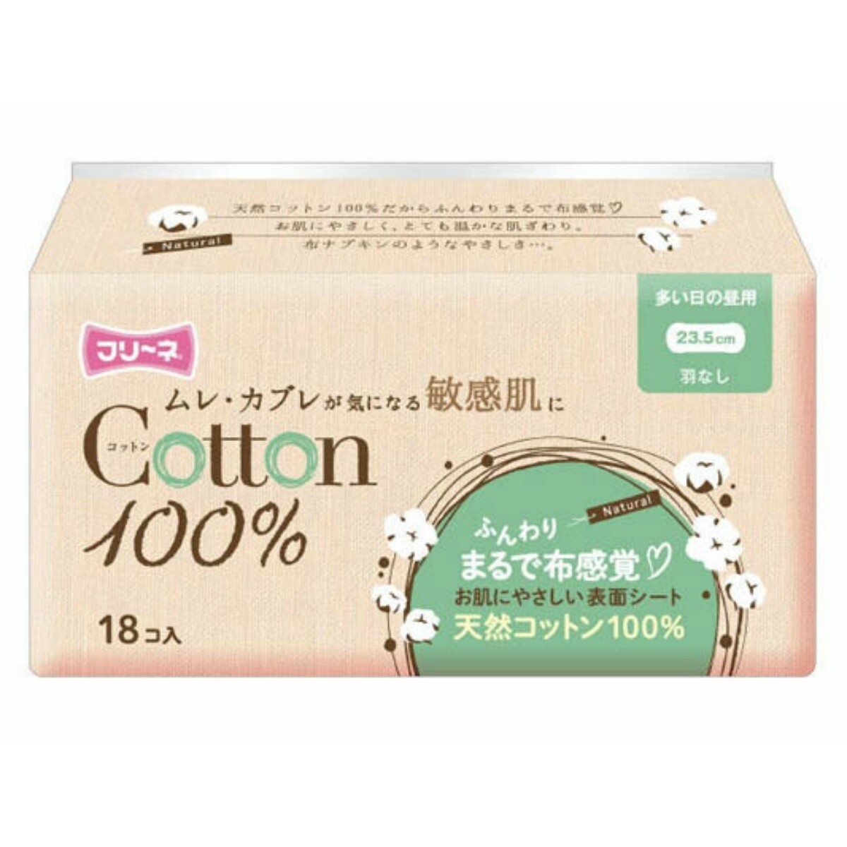 FreeNe Cotton 100% Without Wings for Heavy Days 23.5cm 18pcs(Made in Japan)