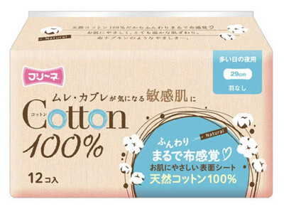 &quot;FreeNe Cotton 100% Without Wings for Heavy Nights 29cm 12pcs(Made in Japan)&quot;