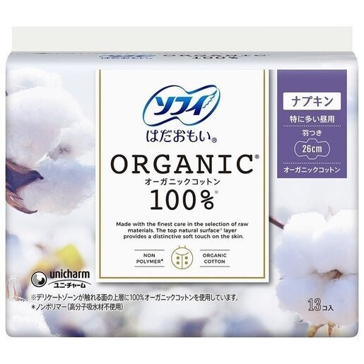 Unicharm Sofy Organic Cotton Hadaomoi Sanitary Pad Extra Heavy Daytime Wing 26cm 13 Pads