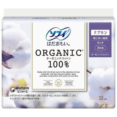 Unicharm Sofy Organic Cotton Hadaomoi Sanitary Pad Extra Heavy Daytime Wing 26cm 13 Pads